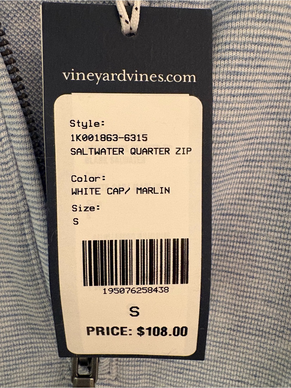 Vineyard Vines Light Blue Striped Performance 1/4 Zip Pullover NWT - Picture 9 of 10